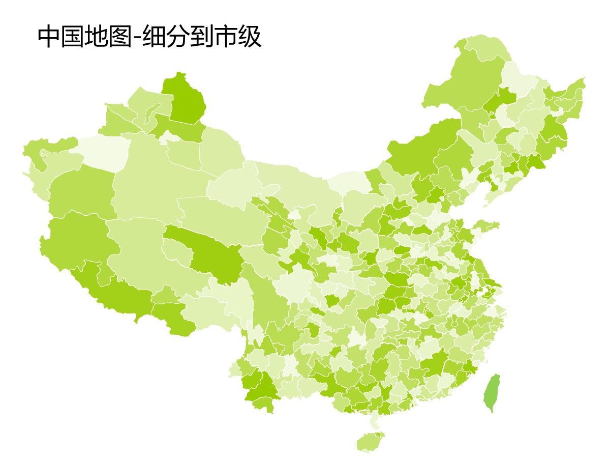 細分到市可編輯中國及各省市ppt地圖