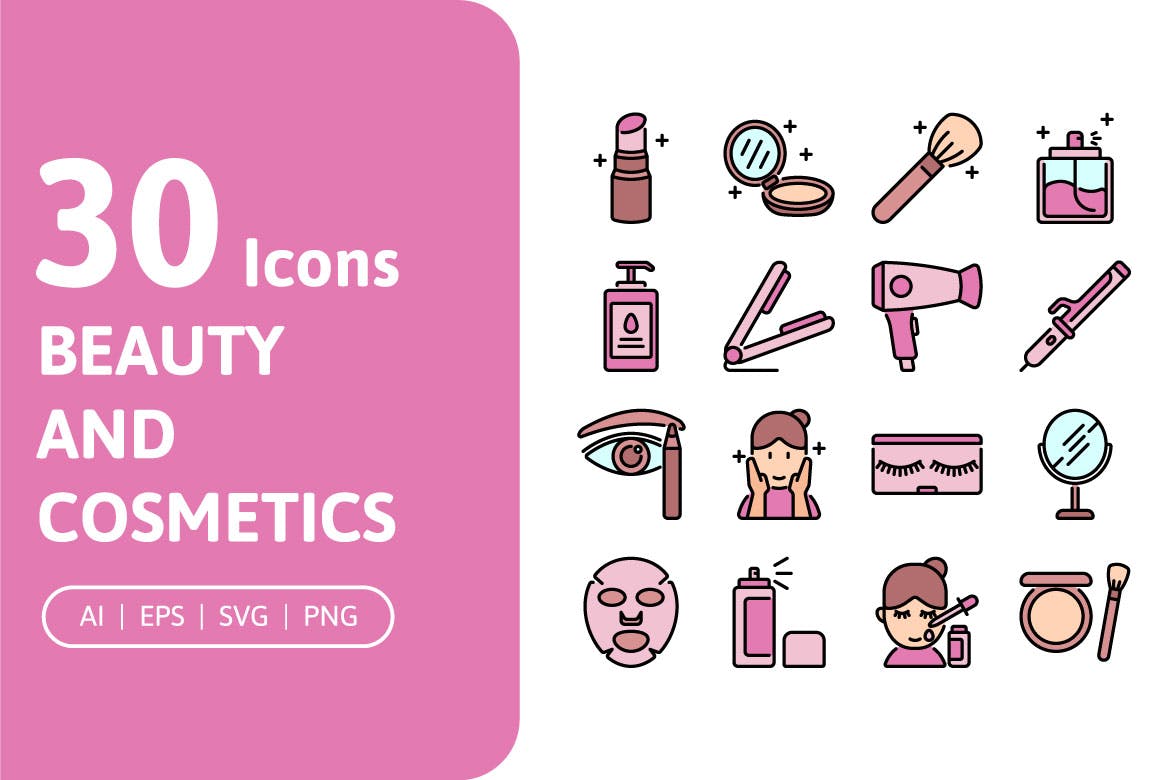 SVG可编辑矢量图标30个美容和化妆品图标素材免费下载