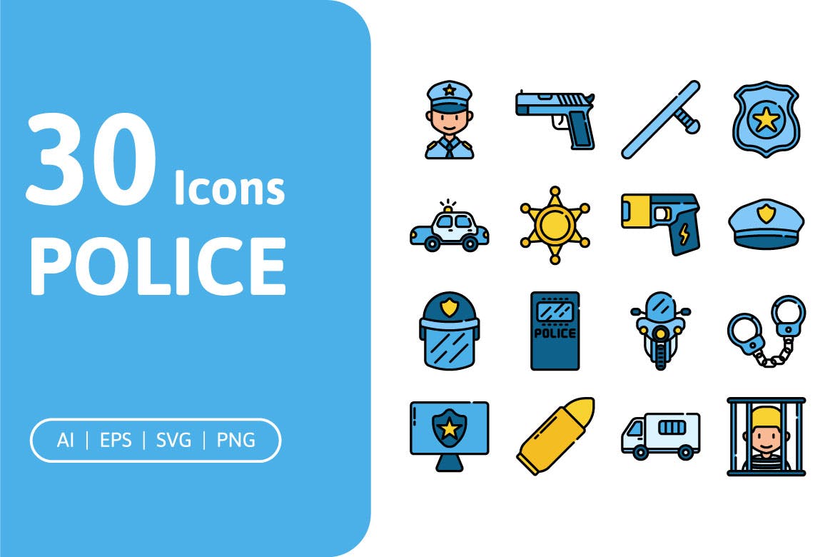 矢量可编辑SVG图标30个警察元素图标套装免费下载