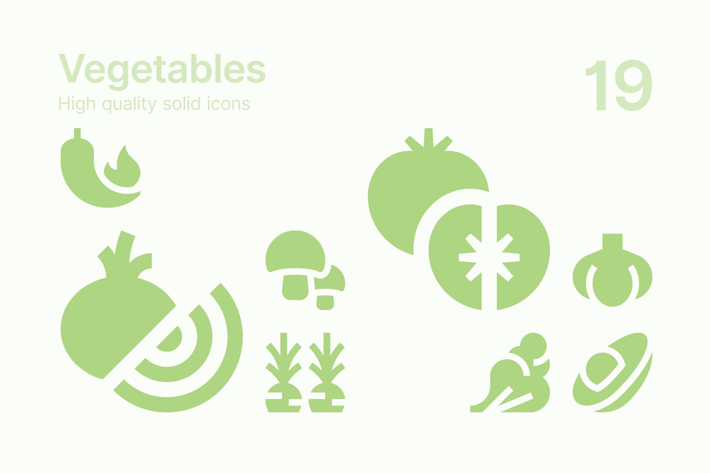 矢量可编辑纯色蔬菜图标矢量集合免费下载