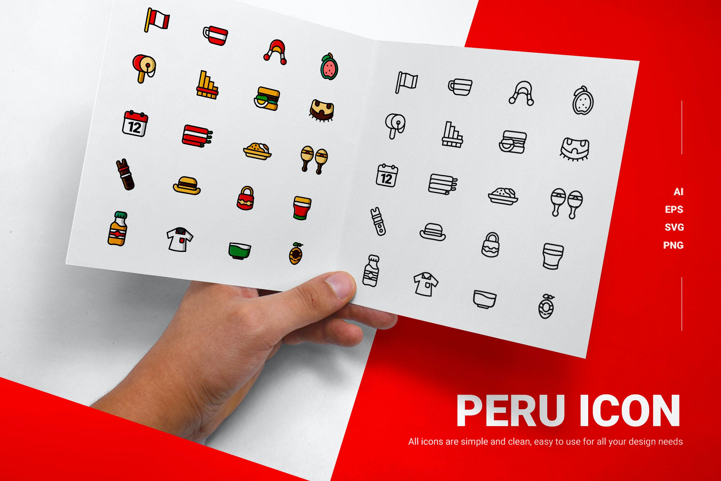 矢量可编辑20枚秘鲁主题图标矢量素材免费下载