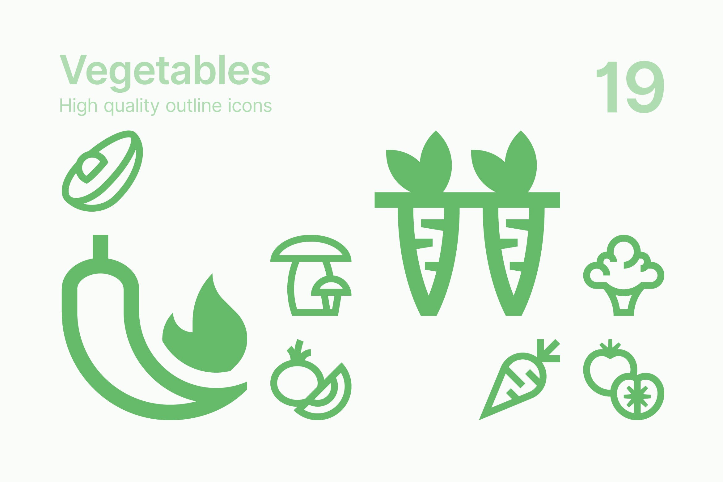 可编辑矢量轮廓蔬菜图标矢量集合免费下载 