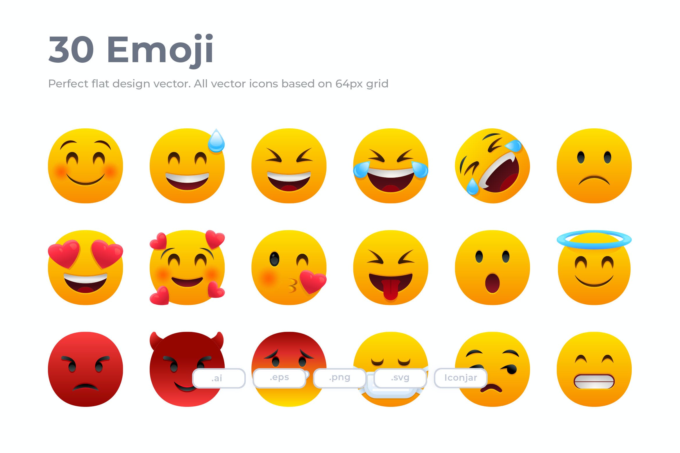 可编辑矢量30个Emoji表情符号扁平图标免费下载